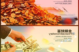 新质生产力绘就高质量发展新图景深市多家先进制造标杆企业发布“质量回报双提