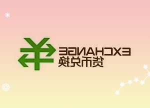 公司子公司华安新材于近几天通过宁德时代供应商准入审核