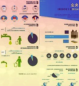 北京日报评：“山姆们”抖机灵？中国人不吃这一套多地山姆门店出现退卡潮