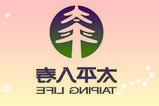 容维证券刘思山：2022年开局题材股活跃中药和煤炭板块异动