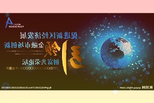 西南证券01月06日发布研报称维持利尔化学买入评级