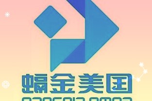 湖南黄金股份有限公司独立董事2021年度述职报告