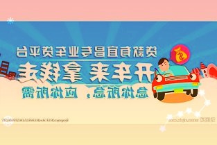 12月吉利汽车销量同比转正超该行预期单月交付出口均创历史新高