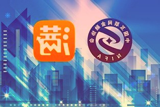 16个省份2020年出生人口数据12个省份低于1%