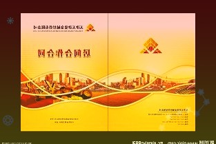 A股面包第一股桃李面包陷增收不增利困境