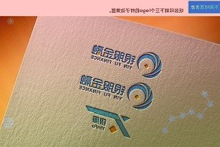 迎央企控股创业板上市公司首单中建环能股票激励完成首次授予