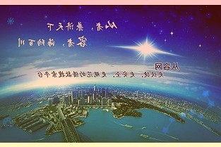 五大领域春潮涌动南方比较优势掘金三好公司酿造调味品等