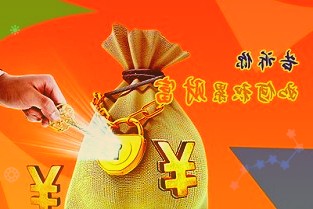 上述权益变动完成后公司(京能集团)的实际控制人将由赵一波先生变更为北京市国资委