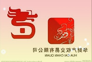 比亚迪唐DM-p外观公布，将于6月9日开启预售