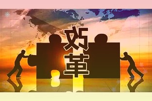 人身险创新方向：加大普惠保险发展力度提高老人、儿童、新业态人员等保障水平产品数量不断增加